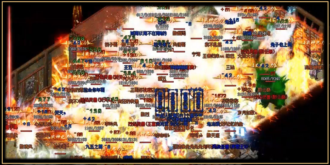 游戏截图1