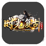 游戏宣传图